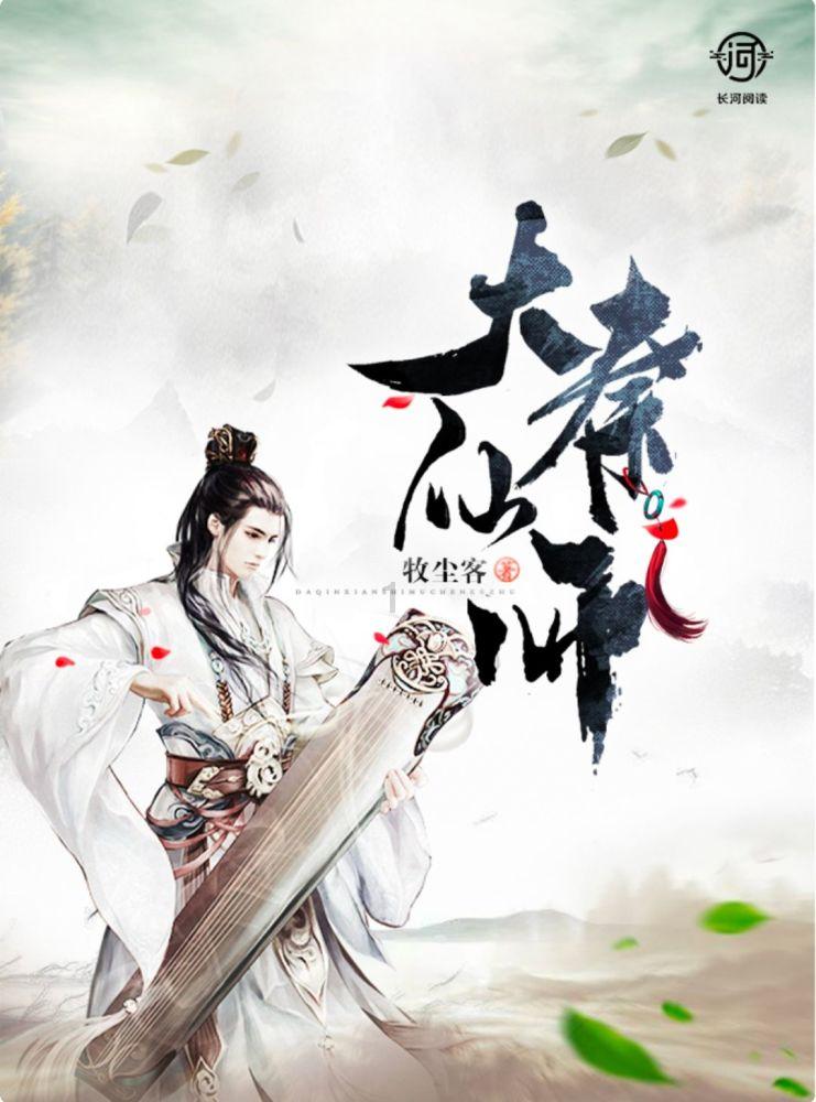 运城一男一女卖淫嫖娼被抓!