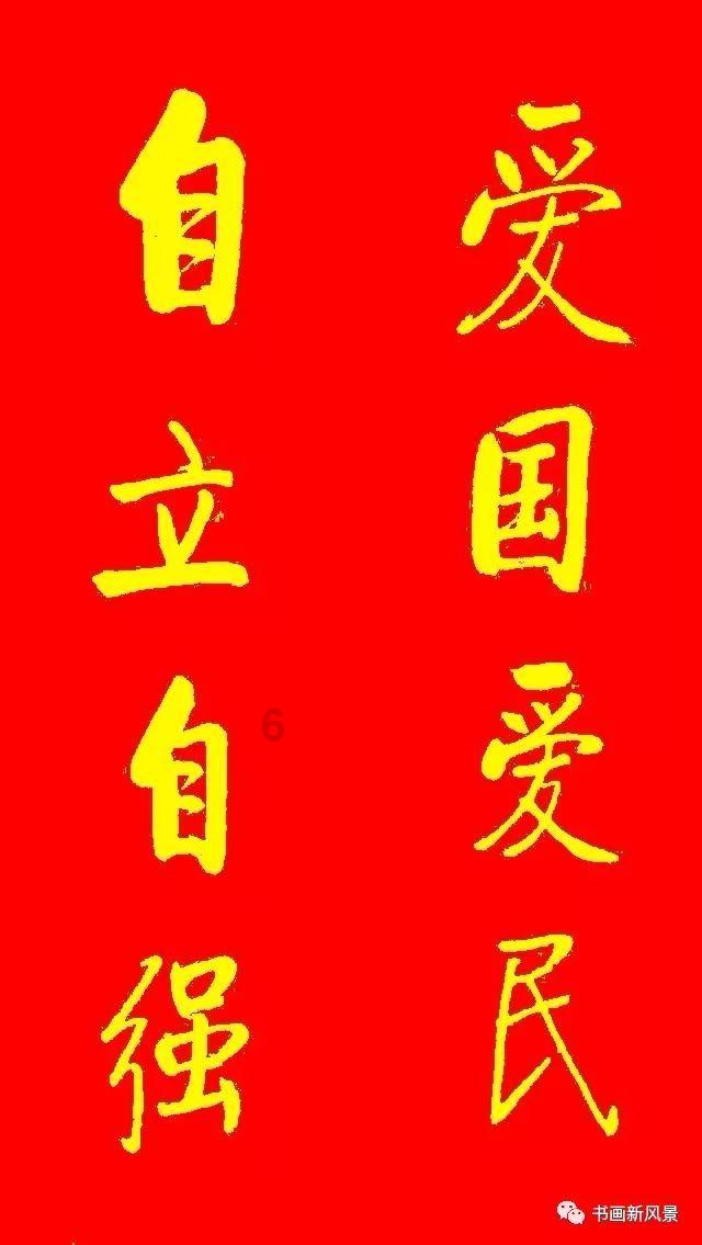 浙江两会观察:科技创新“点面结合”解题“发展新优势”