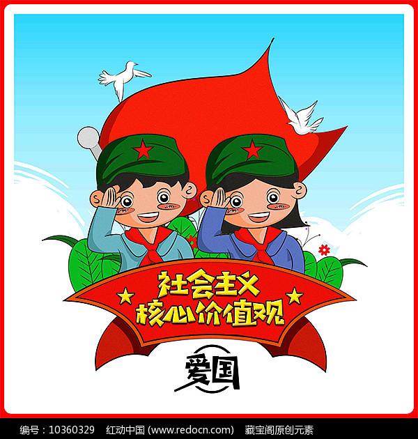 城邦争霸正式中文版