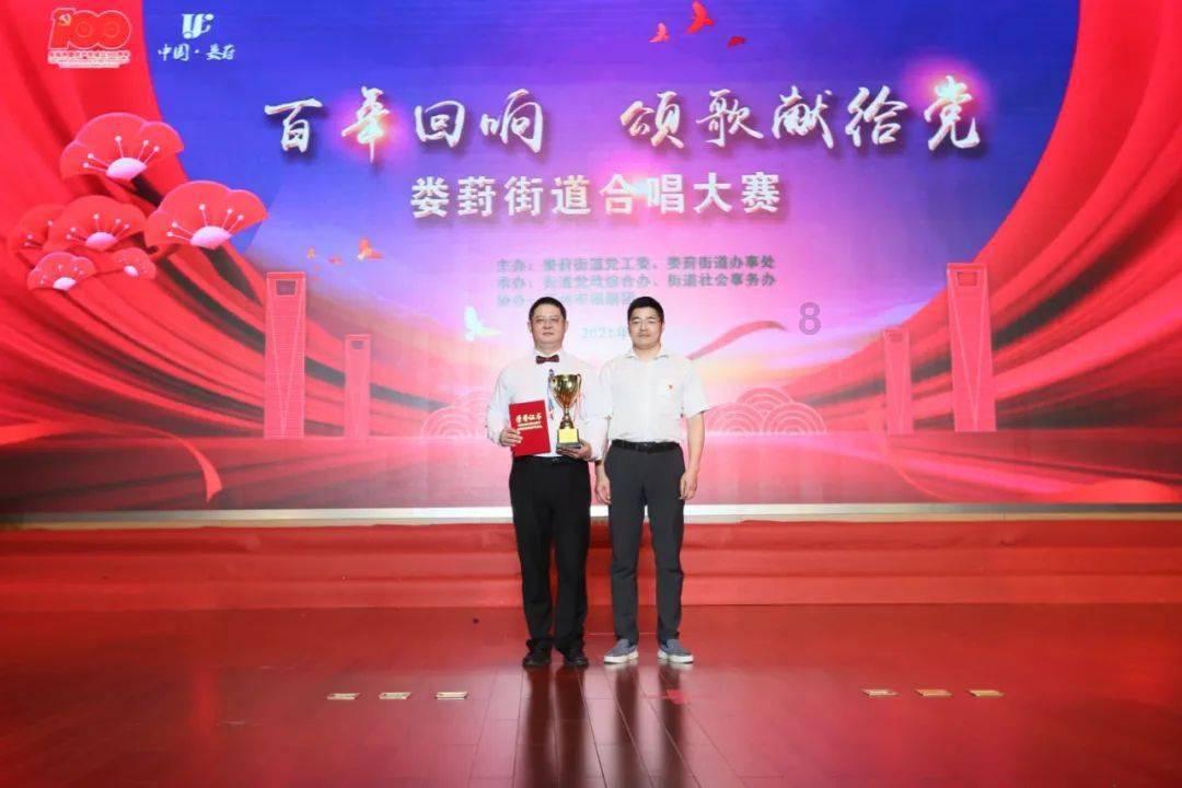理财专员